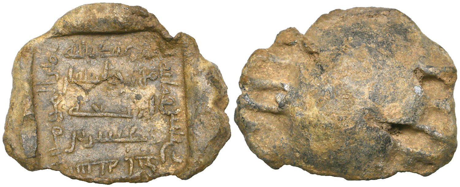 Other coin 73686